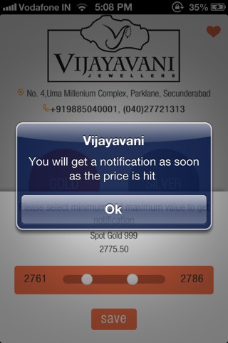 Vijayavani screenshot 4