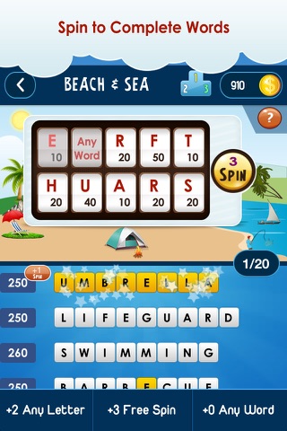 sLots of Words! screenshot 2