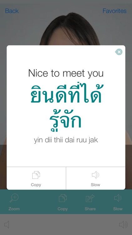 Thai Pretati - Translate, Learn and Speak Thai with Video