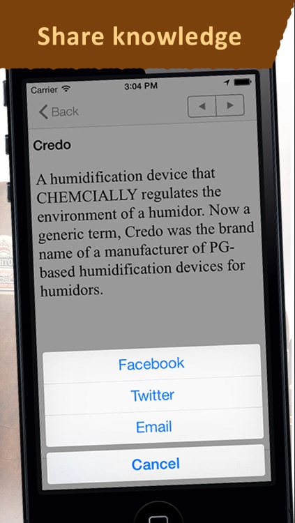 Cigar Glossary screenshot-3