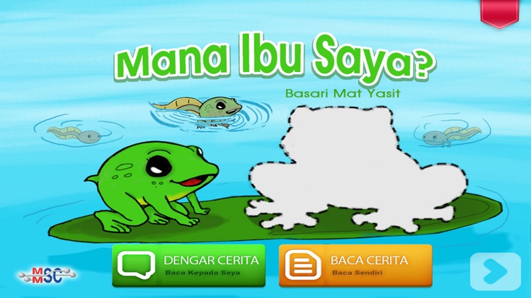 Bukuu - Mana Ibu Saya?