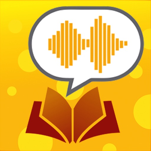 Cahoots Book Speaker iOS App