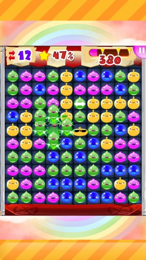 Jelly Candy Bubble Run Free - A cool pop matching puzzle gam(圖5)-速報App