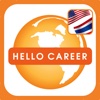 Hello Career English - Thai