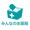 みんなのお薬出品Navi