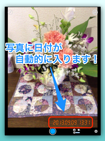 日付onカメラ Lite -写真＆動画-のおすすめ画像1