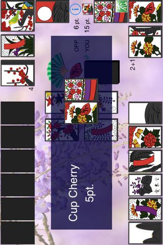 HANAFUDA Japan Free - Japanese Traditional Card Game screenshot 3