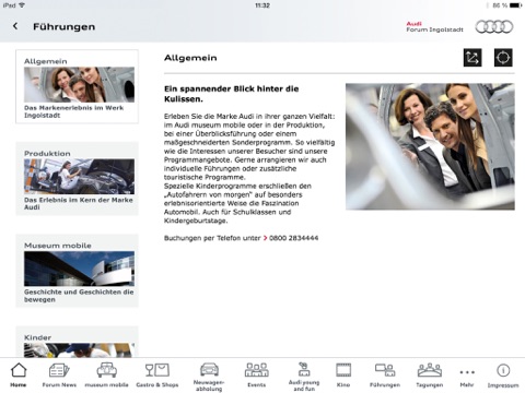 Audi Forum Ingolstadt, Audi Forum Neckarsulm screenshot 4