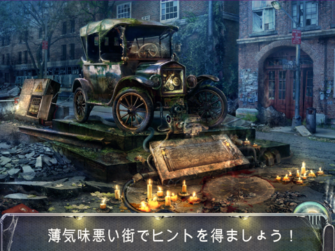 Motor Town: Soul of the Machine HD Free screenshot 2