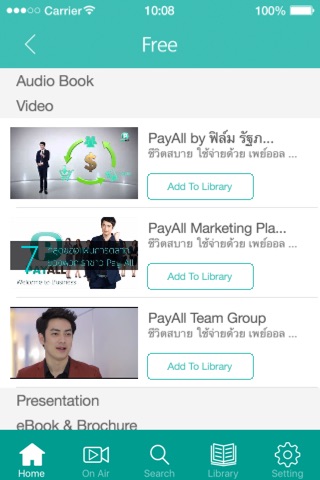 PayPower screenshot 3