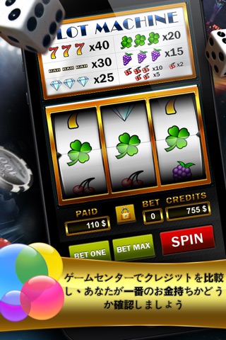 Big Money Slot - Free Slot Machine screenshot 3