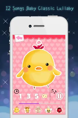 Game screenshot Sweet Nighty Baby Music Box Lullabies HD ™ (100% iBabySitter) hack