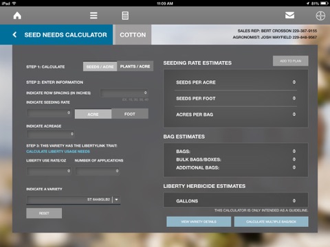 Variety Selector Tool screenshot 3