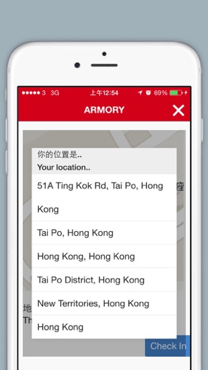 ARMORY TOOLS(圖3)-速報App