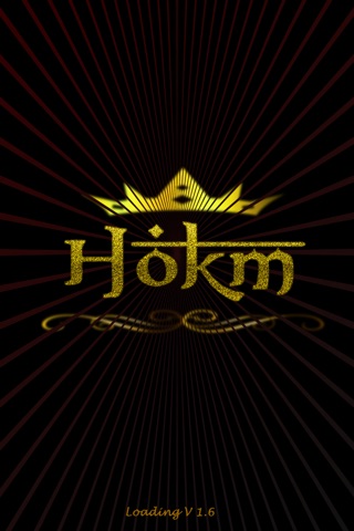 Hokm screenshot 3