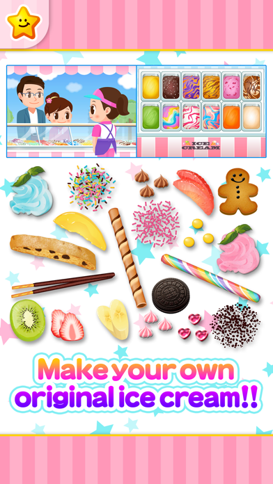 How to cancel & delete Let's do pretend Ice-cream shop! - Work Experience-Based Brain Training App from iphone & ipad 2