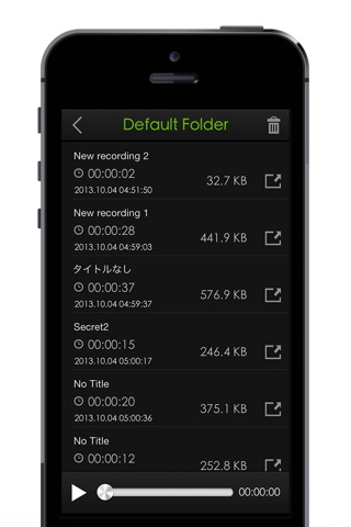 VoiceR Pro - Smart Voice Recorder screenshot 4