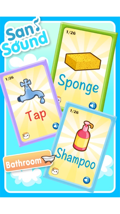 Baby Flash Cards ~ English ~ Vol.2 screenshot-3