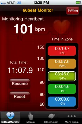 Game screenshot 60beat Heart Rate Monitor hack
