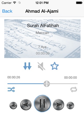 Ahmad Al Ajami Quran - Alajamy screenshot 3