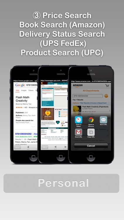 Barcode Scanner for Business - mobiscan