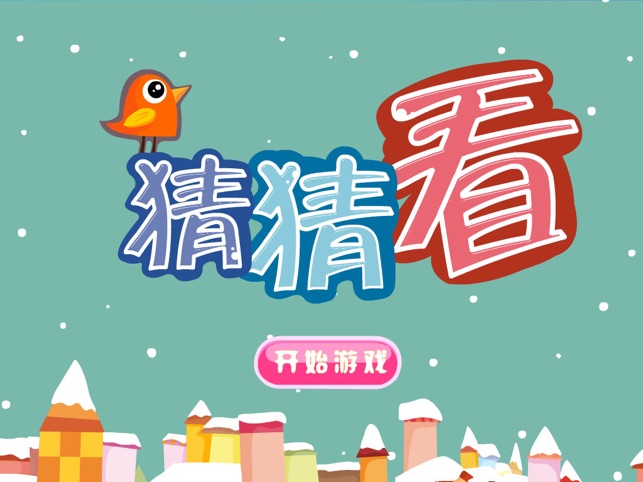 VKIDS 翻翻看(圖1)-速報App