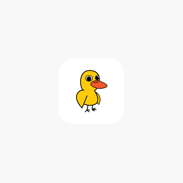 The Duck Song On The App Store