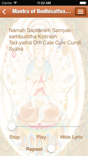 Buddha Mantras For Meditation Free(圖3)-速報App