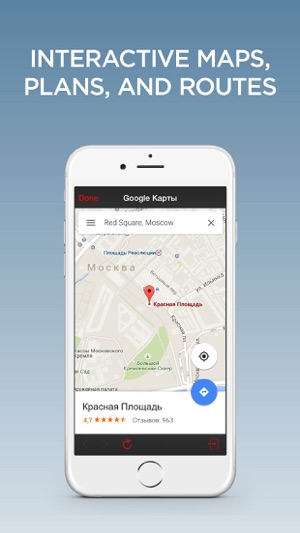 Moscow Planner Travel Guide(圖4)-速報App