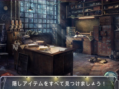 Motor Town: Soul of the Machine HD screenshot 4