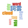 Word Cloud - Create Custom Text Collages