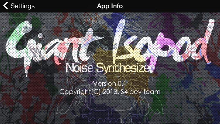 Giant Isopod screenshot-4