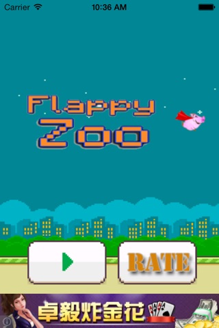 Flappy Zoo! screenshot 2