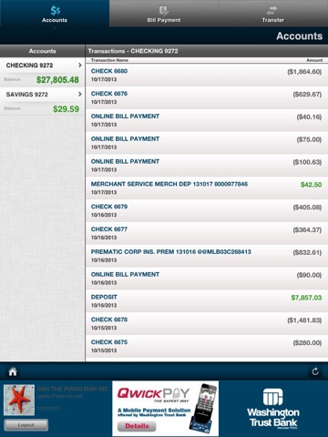 WTB Business screenshot 3