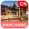 Nanchang, China Offline Map - PLACE STARS