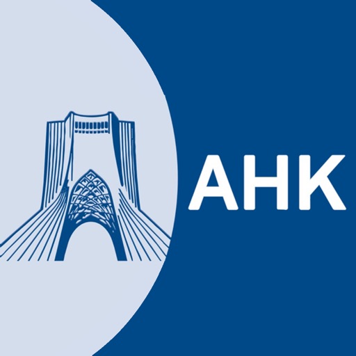 AHK IRAN