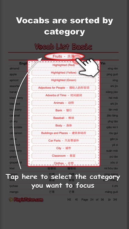 Chinese Name Finder - First step to make friends with local Chinese screenshot-3