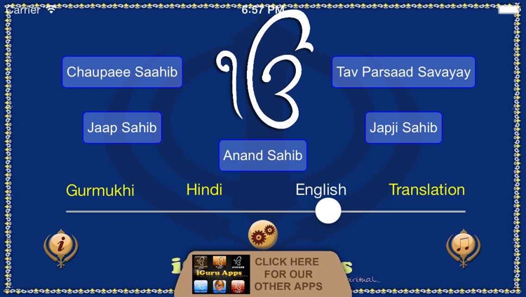 iNitnem - Japji Sahib, Jaap Sahib, Anand Sahib, Chaupaee Sahib and Tav Parsaad Savayea