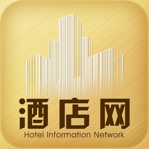 中国酒店信息网