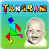 Kids Tangram