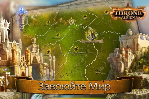 Throne of Albion - Jeu de stratégie screenshot 2