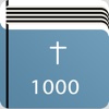 Bible Quiz 1000