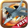 Aerial Jet Shooting War: FREE Air Combat Fighter Sim Game HD