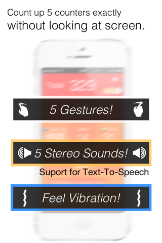 Flick Counter - Tally Counter , Measure without looking at the screen screenshot 2