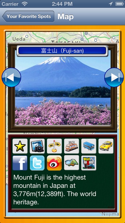 【Free】Japan travel guide map screenshot-3