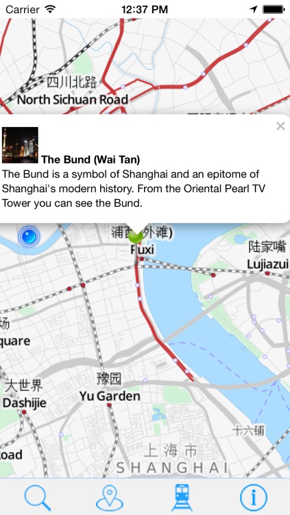 Offline Map Shanghai - Guide, Attractions and Transport screenshot-3