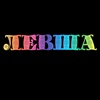 Левша