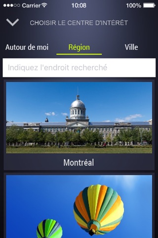 Tourisme au Québec, Attraits screenshot 4