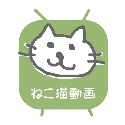 ねこ猫動画 - 猫の最新動画まとめ for YOUTUBE Читы