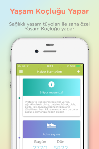 veplus screenshot 2